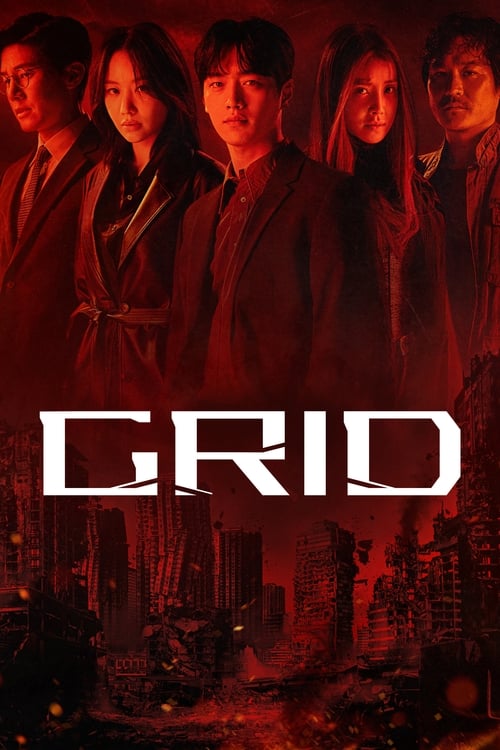 دانلود سریال گرید | Grid