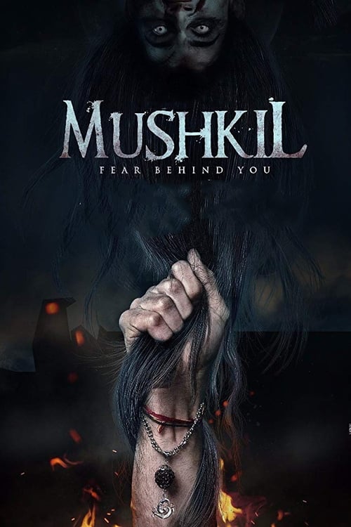 دانلود فیلم Mushkil – مشکل