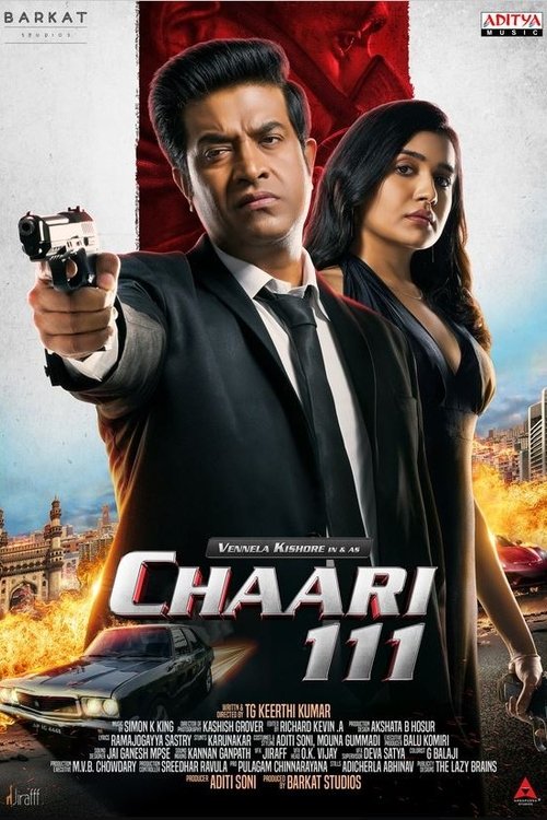 دانلود فیلم Chaari 111 چاری 111