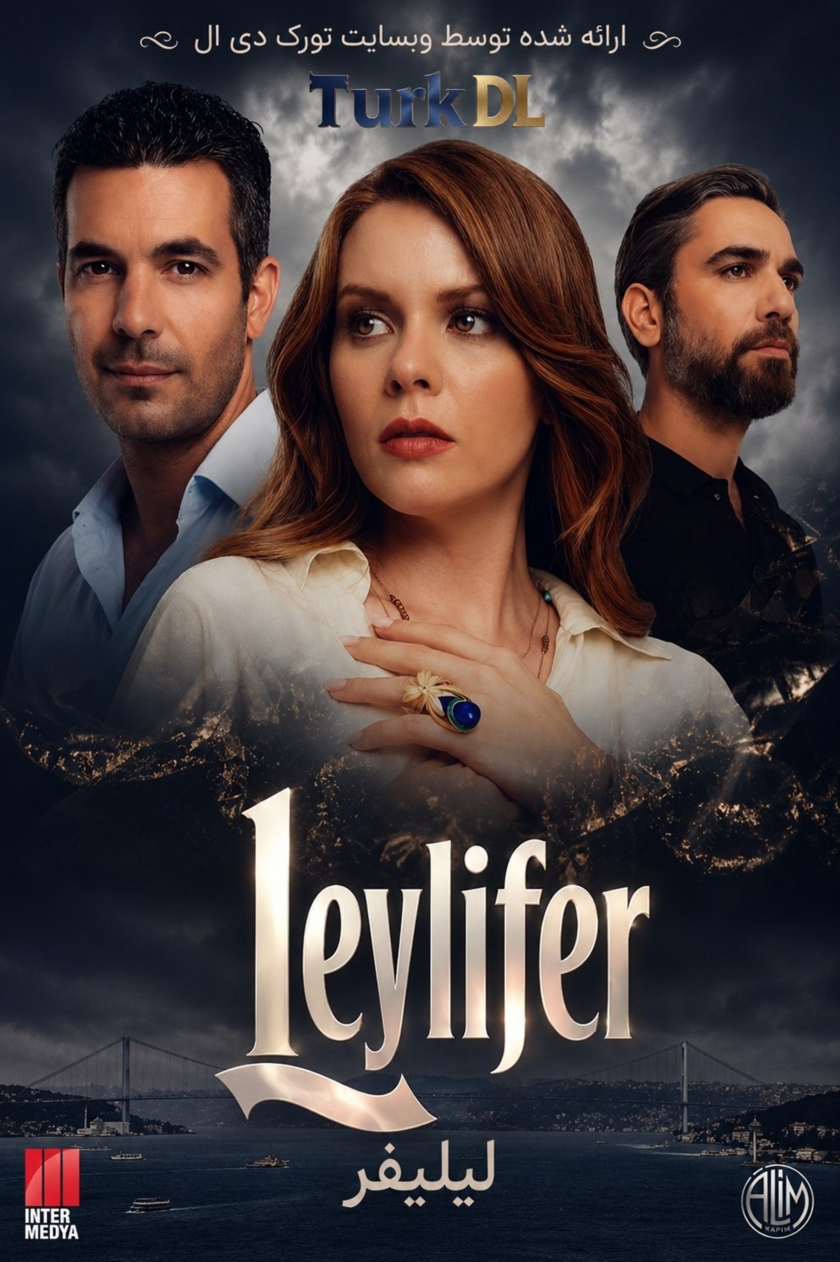 دانلود سریال Leylifer – لیلیفر