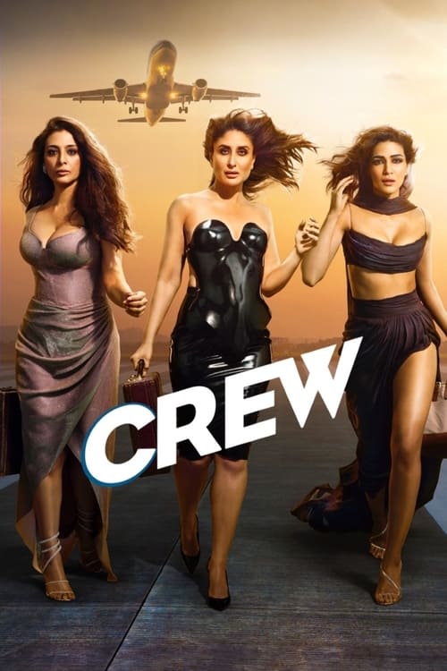 دانلود فیلم Crew خدمه