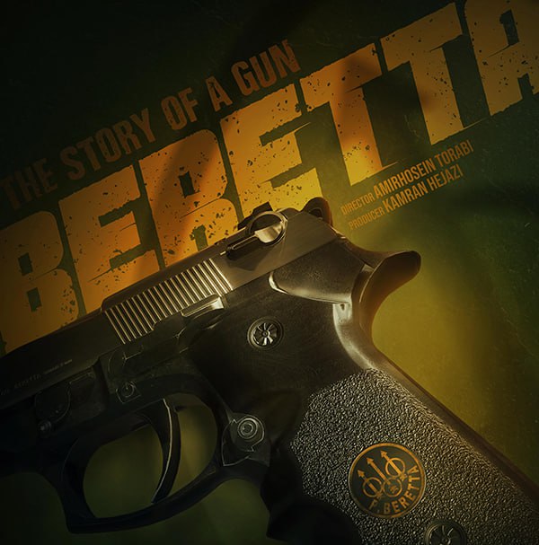 دانلود سریال برتا: داستان یک اسلحه  | Beretta