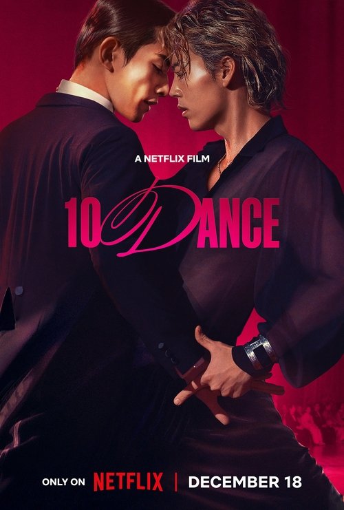 دانلود فیلم DANCE 10 رقص 10