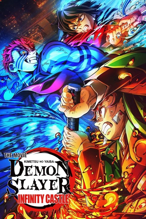 دانلود فیلم Demon Slayer: Kimetsu no Yaiba Infinity Castle شیطان‌کش: فیلم کیمتسو نو یائیبا: قلعه بی‌پایان
