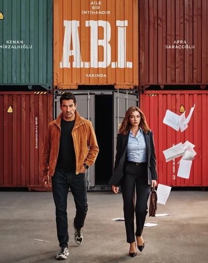 سریال خانواده یک آزمون است | A.B.I