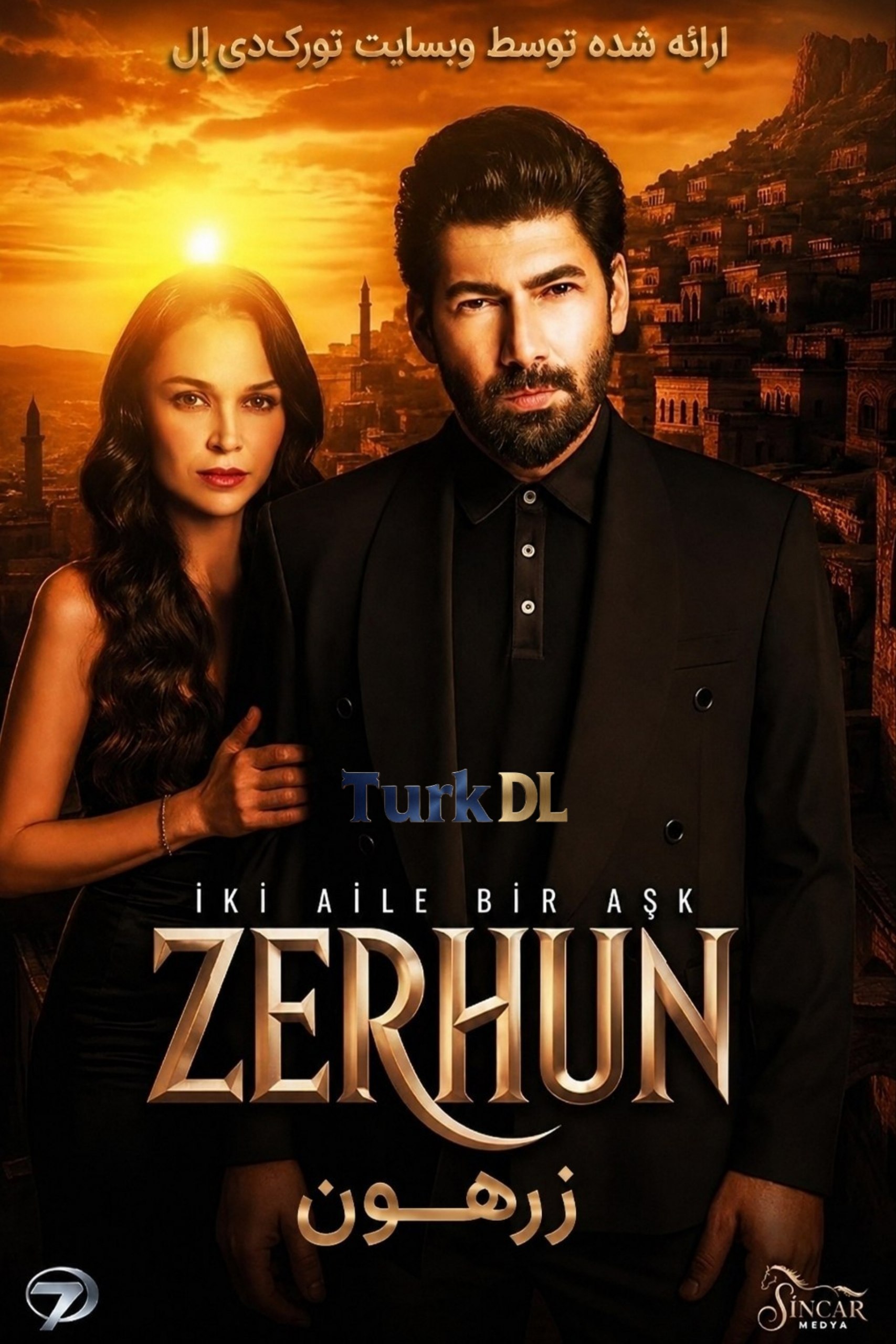 دانلود سریال Zerhun  – زرهون