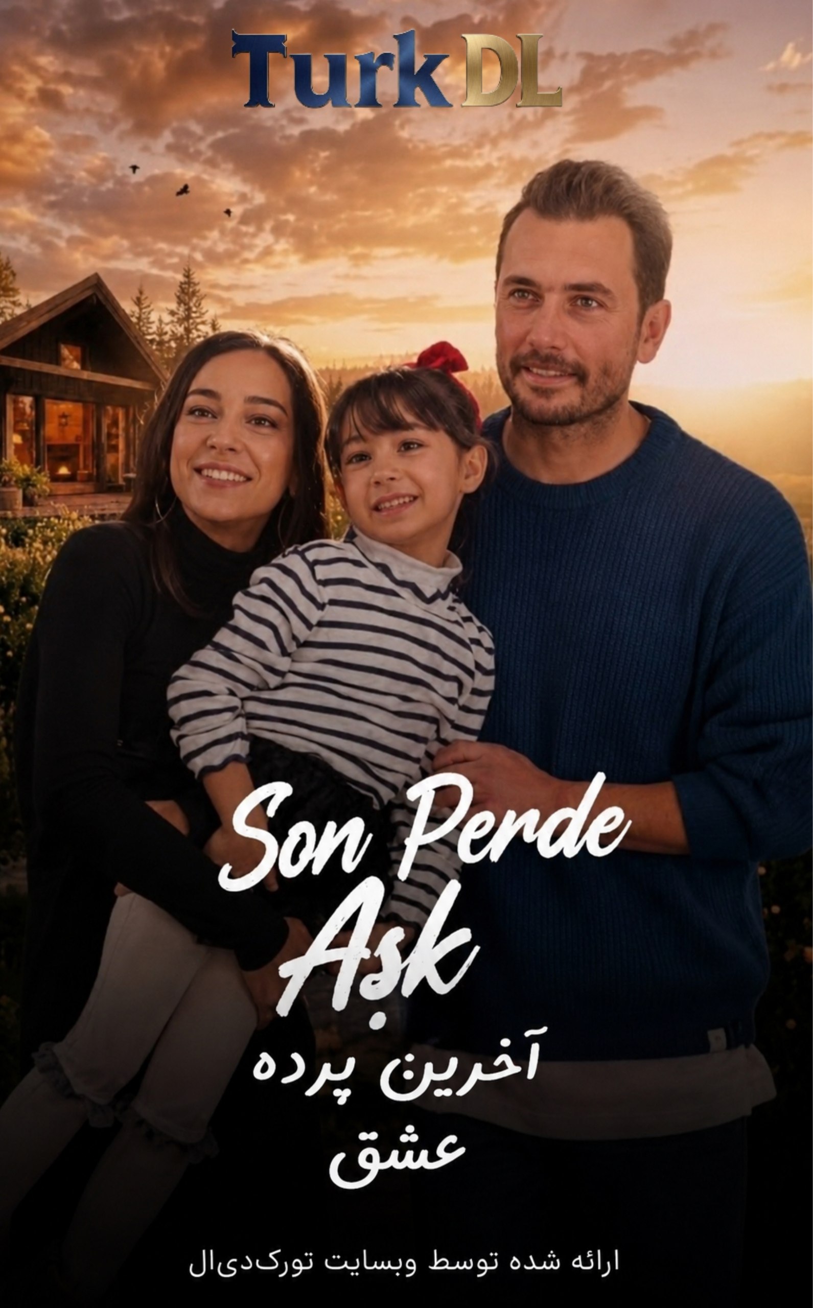 دانلود فیلم Son Perde Aşk آخرین پرده عشق